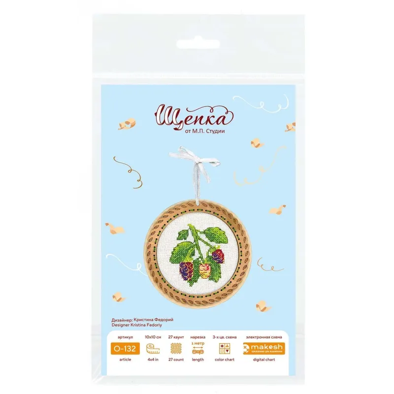 Cross-stich on wooden base "Miniature. Summer berries. Blackberries" 10x10 cm SO-132