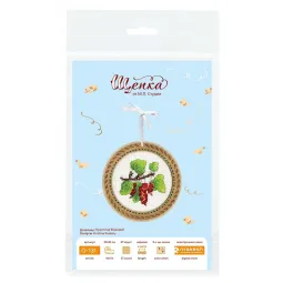 Cross-stich on wooden base "Miniature. Summer berries. Currants" 10x10 cm SO-131