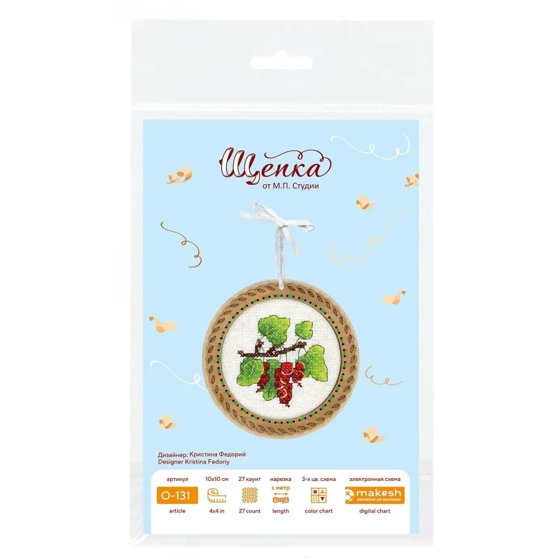 Вышивка крестом на деревянной основе "Миниатюра. Летние ягоды. Смородина" 10x10 см SO-131