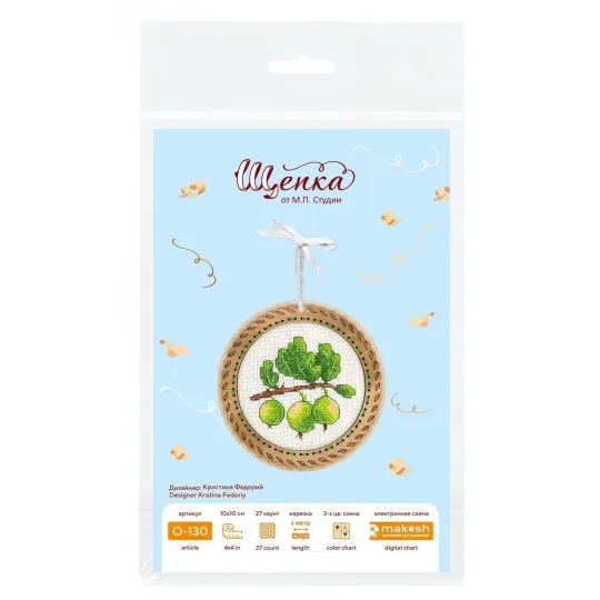 Point de croix sur socle en bois "Miniature. Baies champêtres. Groseilles" 10x10 cm SO-130