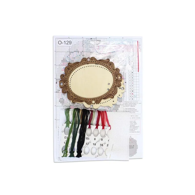 Вышивка крестом на деревянной основе "Миниатюра. Брусничный лес" 14x10см SO-129