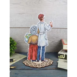 Kreuzstich-Set "Lehrer" 18x10 cm SR-1109