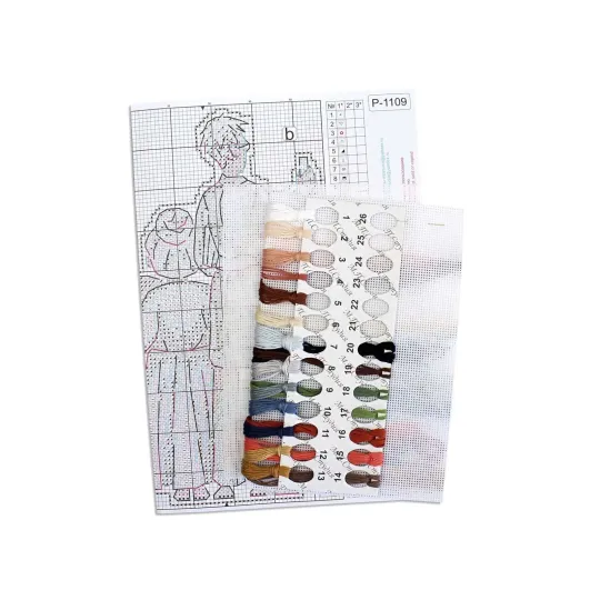 Kit de point de croix "Professeurs" 18x10 cm SR-1109