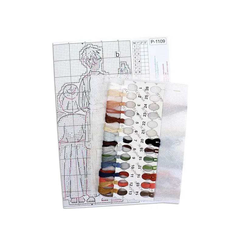 Kit de point de croix "Professeurs" 18x10 cm SR-1109