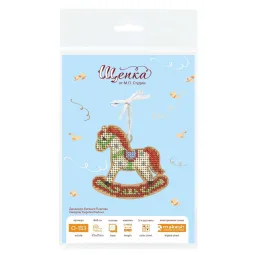 Cross-stich on wooden base "Little Light Horse" 8x8 cm SO-153