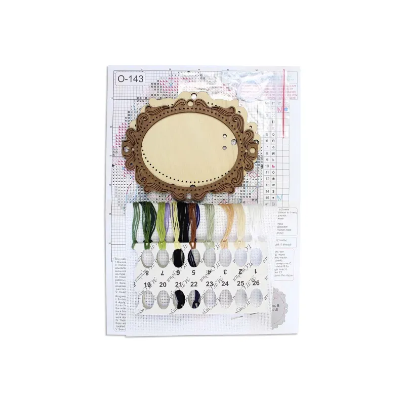 Вышивка крестом на деревянной основе "Миниатюра. Черничный лес" 14x10 см SO-143