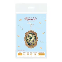 Cross-stich on wooden base "Miniature. Blueberry Forest" 14x10 cm SO-143