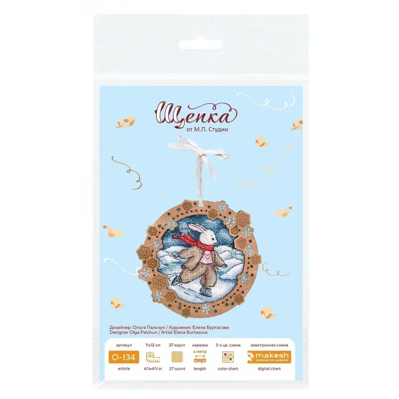 Kreuzstich auf Holzgrund "Miniatur. Auf dem Fluss Eis" 11x12 cm SO-134