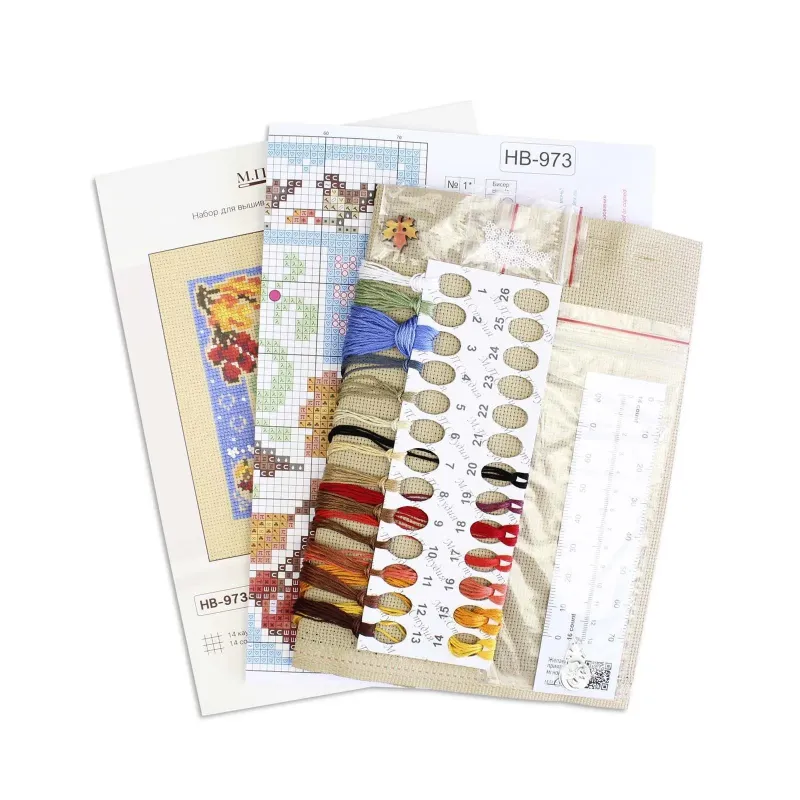 Kreuzstich-Set "Miniaturmuster. Herbstkomposition" 13x13 cm SNV-973