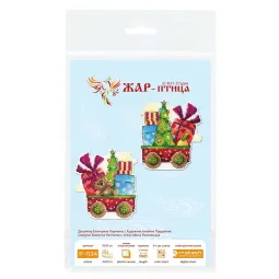 Kreuzstich-Set "Neujahrswunder" 10x9 cm SR-1134