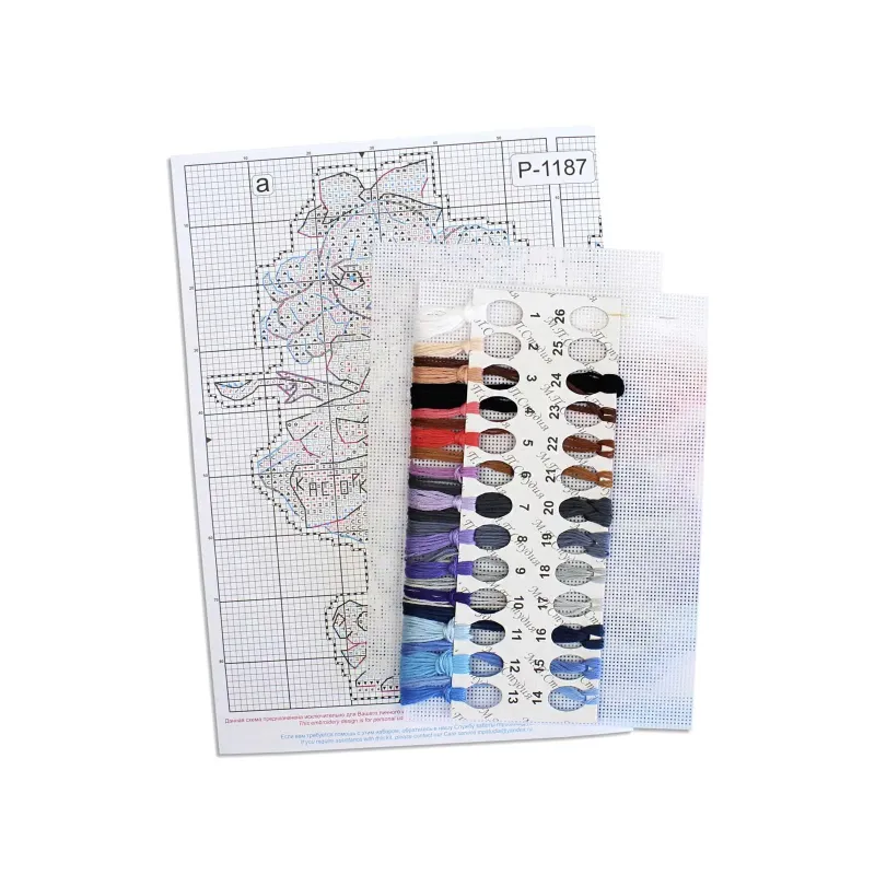 Kryželio rinkinys "Malvina" 16x10 cm SR-1187