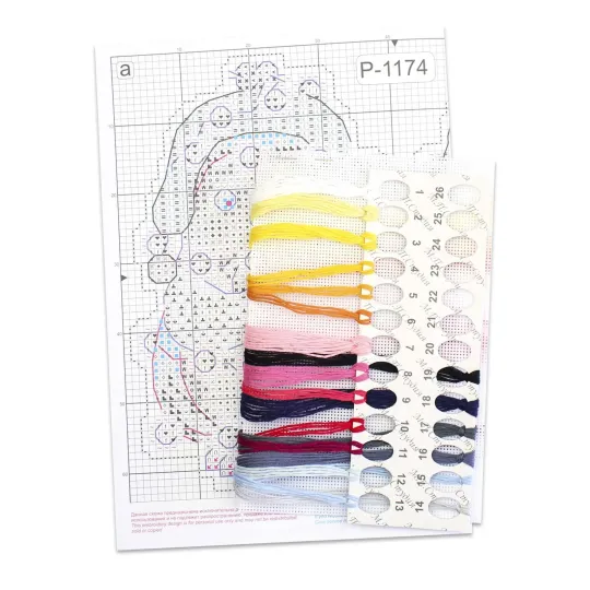 Kreuzstich-Set "Neujahrspinguin" 11x7 cm SR-1174