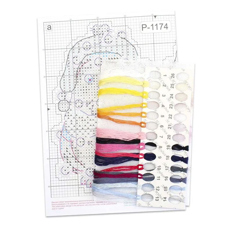 Kreuzstich-Set "Neujahrspinguin" 11x7 cm SR-1174