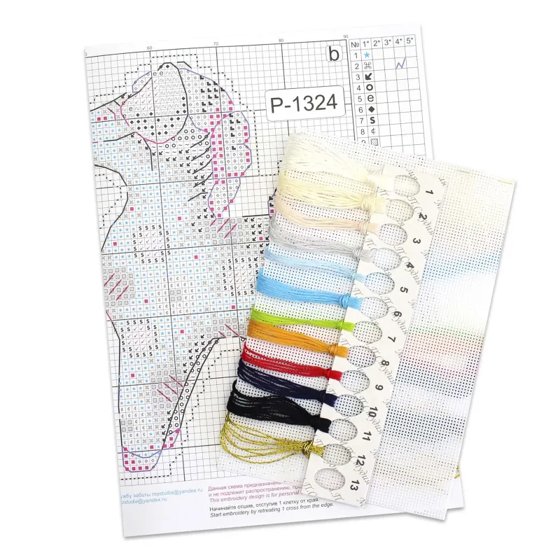 Набор для вышивания "Цветная лошадь" 12x8 см SR-1324