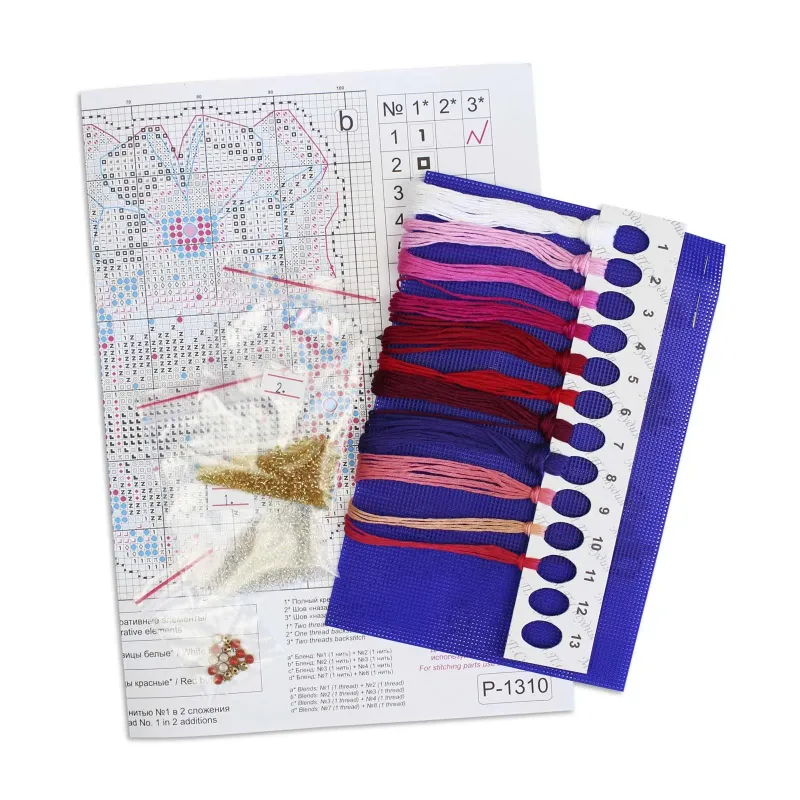 Kit de point de croix "Boule de Noël. Magie du cœur" 12x9 cm SR-1310