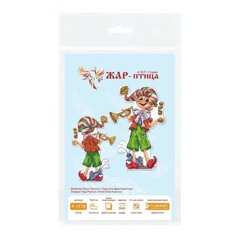 Kryželio rinkinys "Buratino" 16x11 cm SR-1178