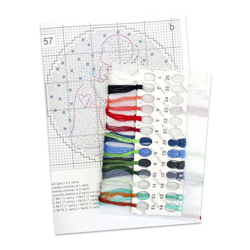 Kit de point de croix "Pingouins romantiques" 9x9 cm SR-1157