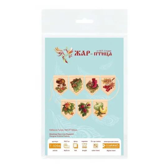 Набор для вышивания крестом "Осенняя гирлянда бежевая (7 флажков)" 10x7 см ST-1096