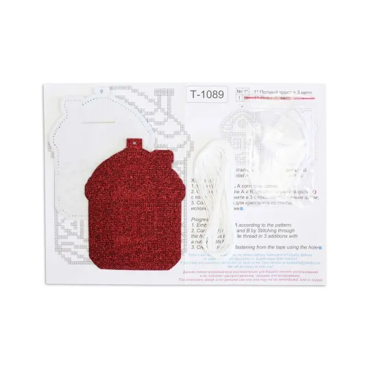 Kreuzstich-Set "Neujahrsspielzeug: Haus im Schnee" 13x11 cm ST-1089