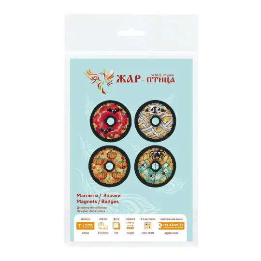 Kreuzstichset "Halloween Donuts. Pins. Magnets" 6x6 cm ST-1075