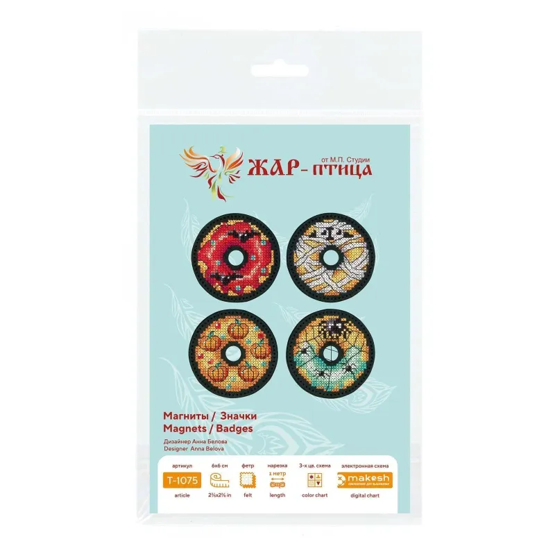 Kit de point de croix "Donuts d'Halloween. Épinglettes. Aimants" 6x6 cm ST-1075