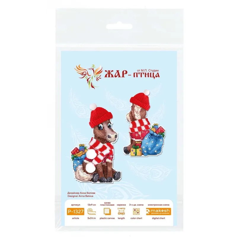 Kryželių siuvinėjimo rinkinys "Arklys kepurėje" 13x9 cm SR-1327