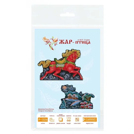 Kryželiu siuvinėjimo rinkinys "Žiemos švytėjimas" 11x16 cm SR-1326