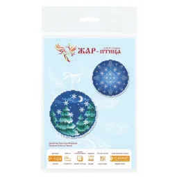 Kreuzstich-Set "Weihnachtskugel mit Mustern" 9x9 cm SR-1124