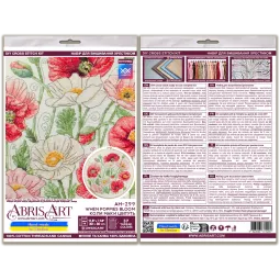 Cross-stitch kit "When Poppies Bloom" 30x30 cm AAH-299