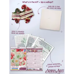 Набор для вышивания крестиком "Когда цветут маки" 30x30 см AAH-299