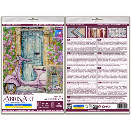 Набор для вышивания "La Dolce Vita" 16x25 см AAH-294