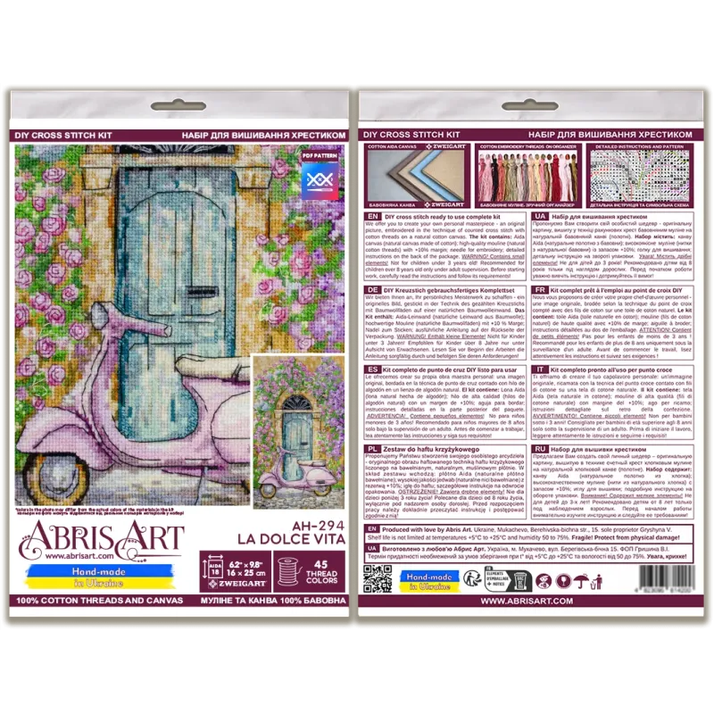 Kreuzstich-Set "La Dolce Vita" 16x25 cm AAH-294