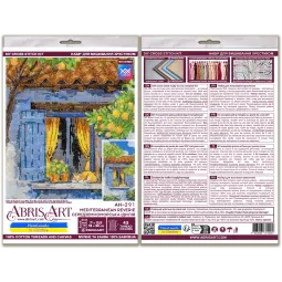 Kryželiu siuvinėjimo rinkinys "Viduržemio jūros svaja" 18x34 cm AAH-291