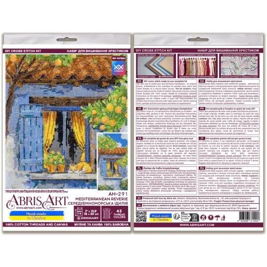 Kit de point de croix "Rêverie méditerranéenne" 18x34 cm AAH-291