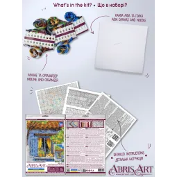 Kit de point de croix "Rêverie méditerranéenne" 18x34 cm AAH-291