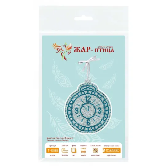 Kryželiu siuvinėjimo rinkinys „Naujametiniai žaisliukai: beveik vidurnaktis“ 13x11 cm ST-1088