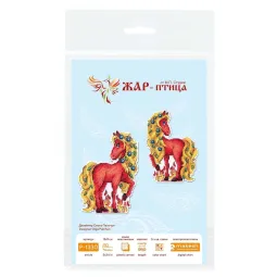 Kryželių siuvinėjimo rinkinys "Ugnies arklys" 13x9 cm SR-1330