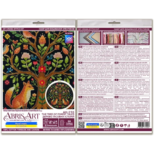 Kit de point de croix "L'Arbre des contes de forêt" 30x30 cm AAH-298