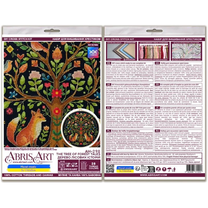 Kit de point de croix "L'Arbre des contes de forêt" 30x30 cm AAH-298