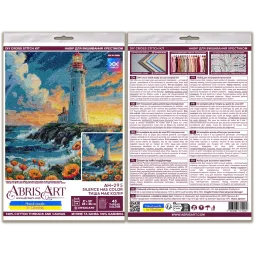 Kreuzstich-Set „Stille hat Farbe“ 23x26 cm AAH-295