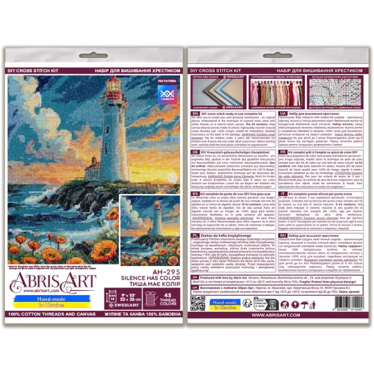 Kit de point de croix "Le silence a des couleurs" 23x26 cm AAH-295