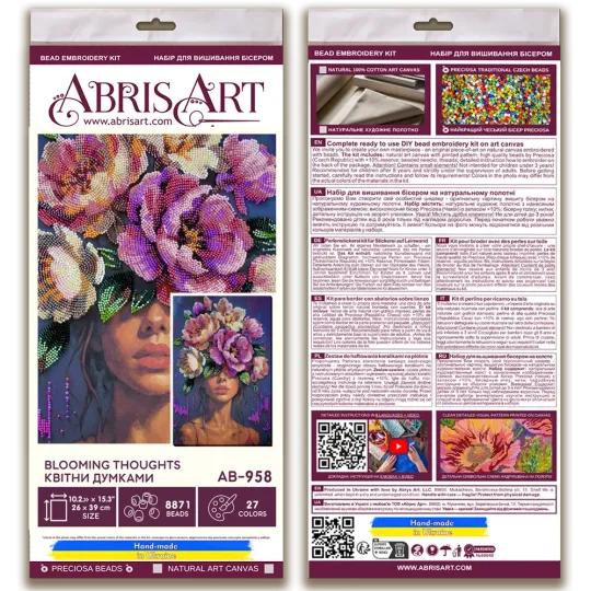 Kit de broderie de perles principal "Pensées fleuries" 26x39 cm AAB-958