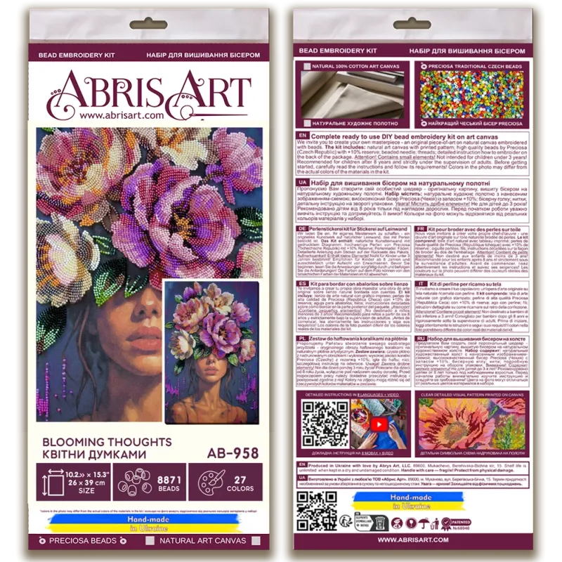 Main Bead Embroidery Kit "Blooming Thoughts" 26x39 cm AAB-958