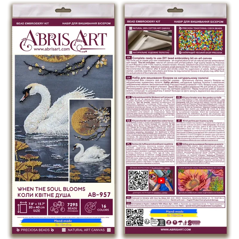 Main Bead Embroidery Kit "When the Soul Blooms" 20x40 cm AAB-957