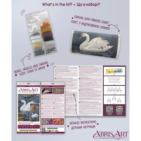 Main Bead Embroidery Kit "When the Soul Blooms" 20x40 cm AAB-957