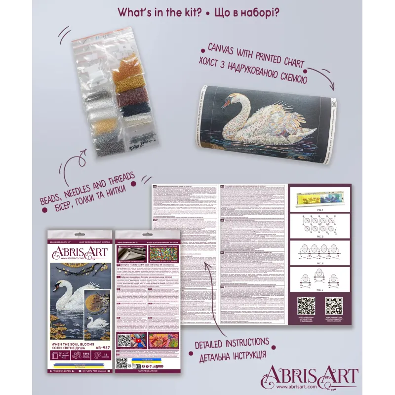 Pagrindinis karoliukų siuvinėjimo rinkinys „Kai žydi siela“ 20x40 cm AAB-957