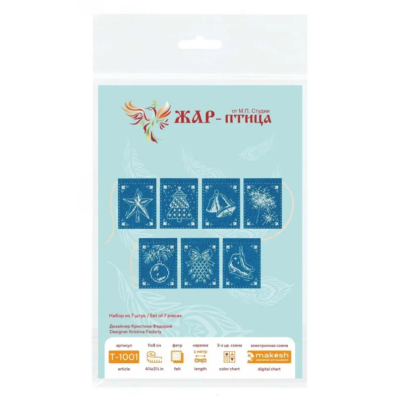 Kreuzstich-Set "Girlande "Lace Miracle" (7 Flaggen)" 11x8 cm ST-1001