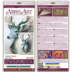 Kit de broderie de perles principal "Esprit forêt" 24x36 cm AAB-956