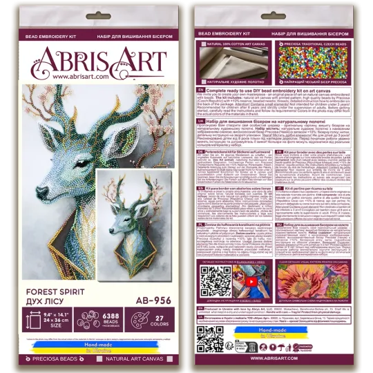 Kit de broderie de perles principal "Esprit forêt" 24x36 cm AAB-956