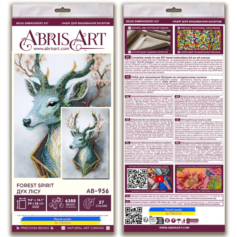 Haupt-Perlenstick-Set "Waldgeist" 24x36 cm AAB-956